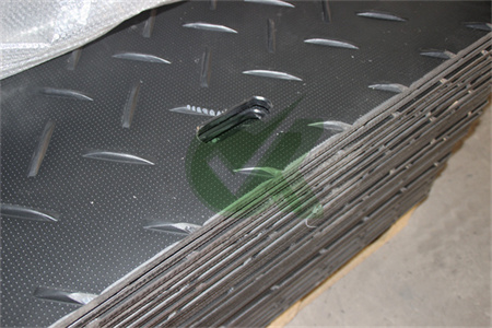 <h3>HDPE temporary road track direct factory scotland</h3>
